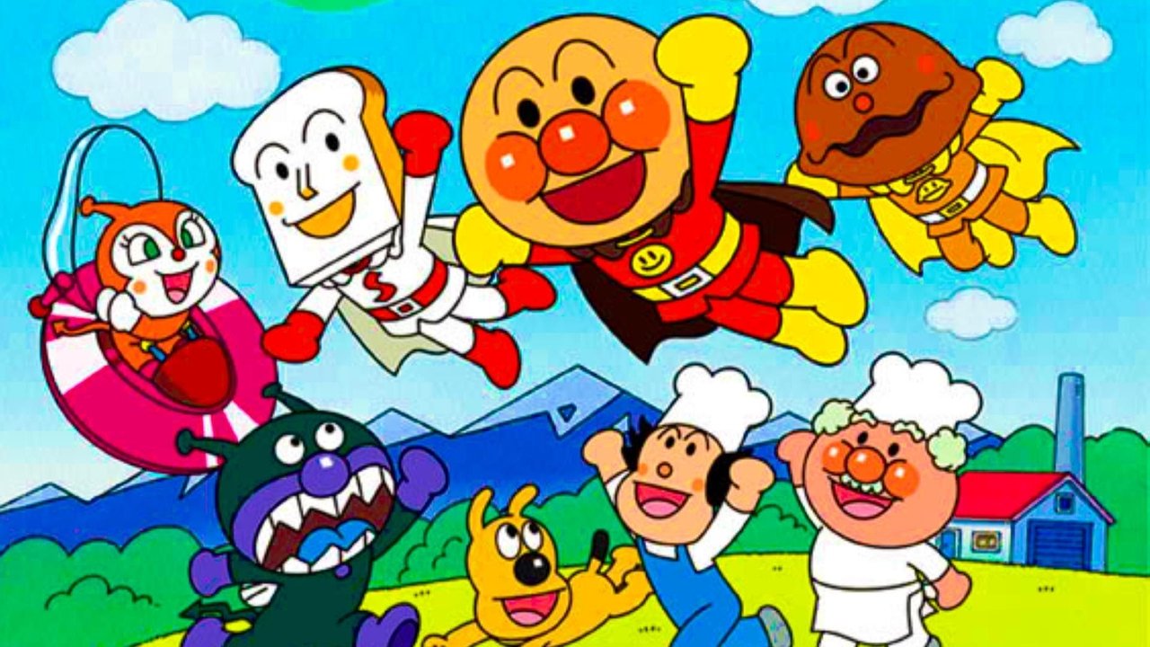 Go! Anpanman backdrop