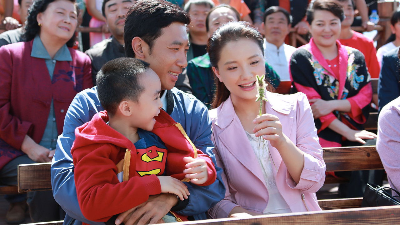 Maple Leaf Red backdrop