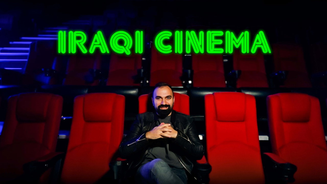 Iraqi cinema backdrop