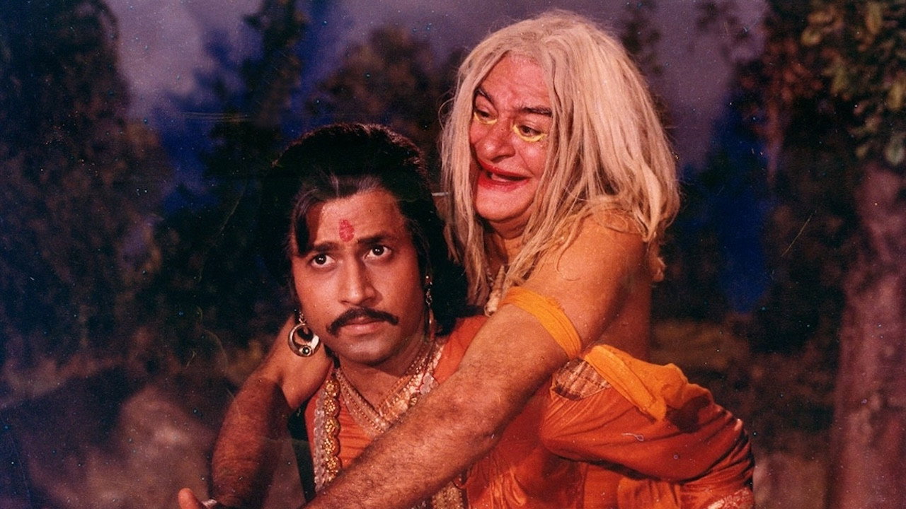 Vikram Aur Betaal backdrop