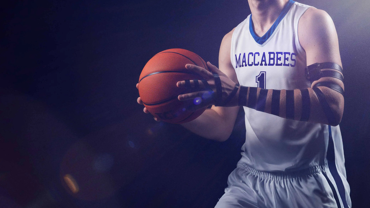 Rebound: A Year Of Triumph And Tragedy At Yeshiva University Basketball backdrop