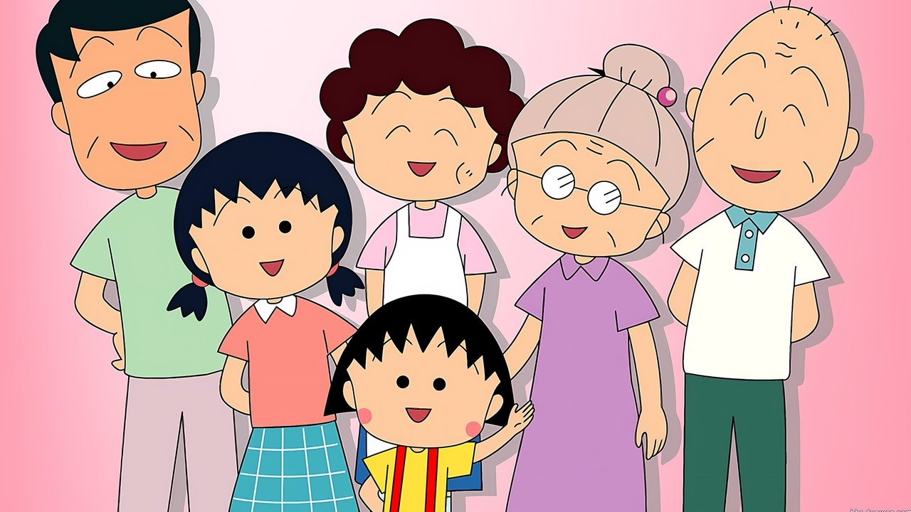 Chibi Maruko-chan backdrop