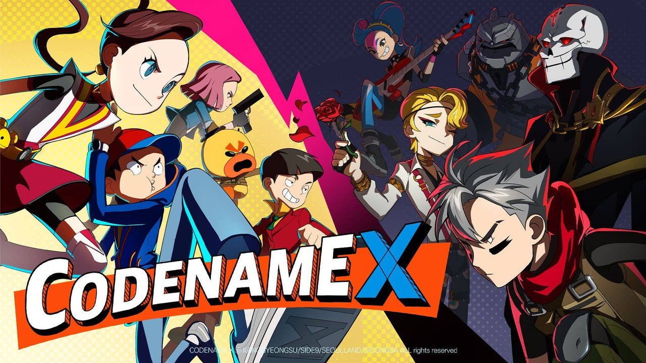 Codename X backdrop