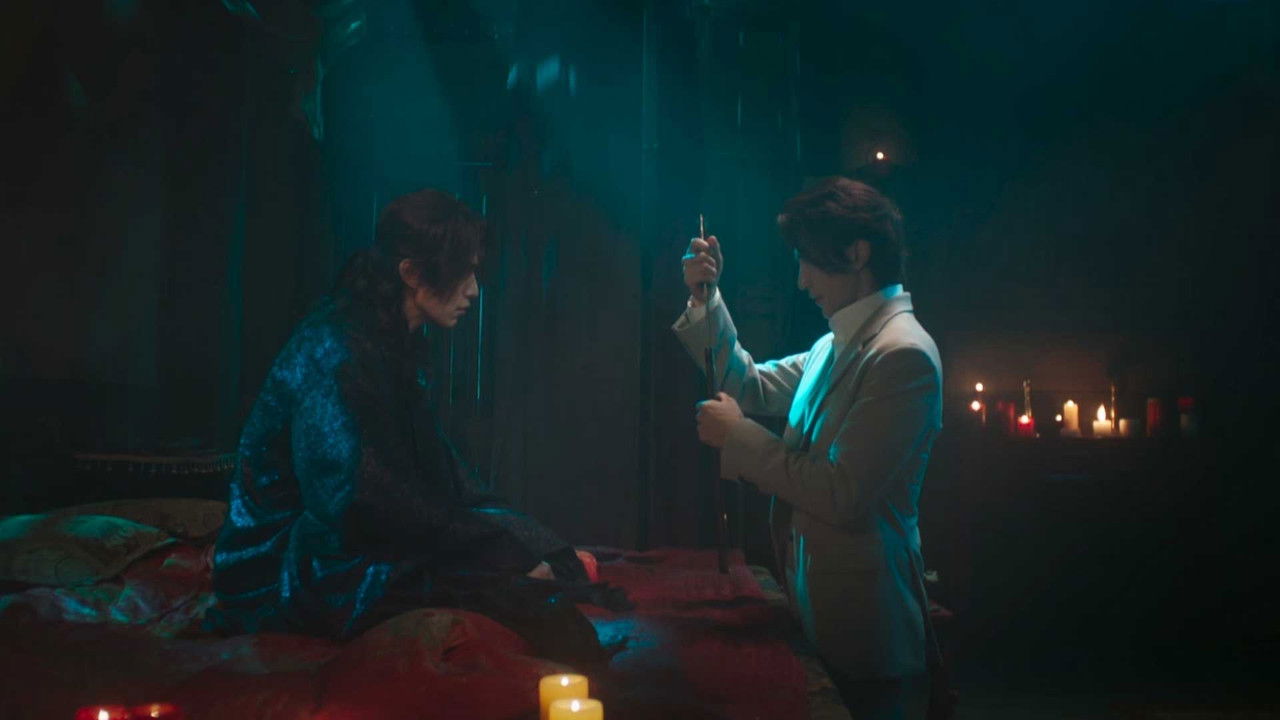 Tale of the Nine Tailed 1938 backdrop