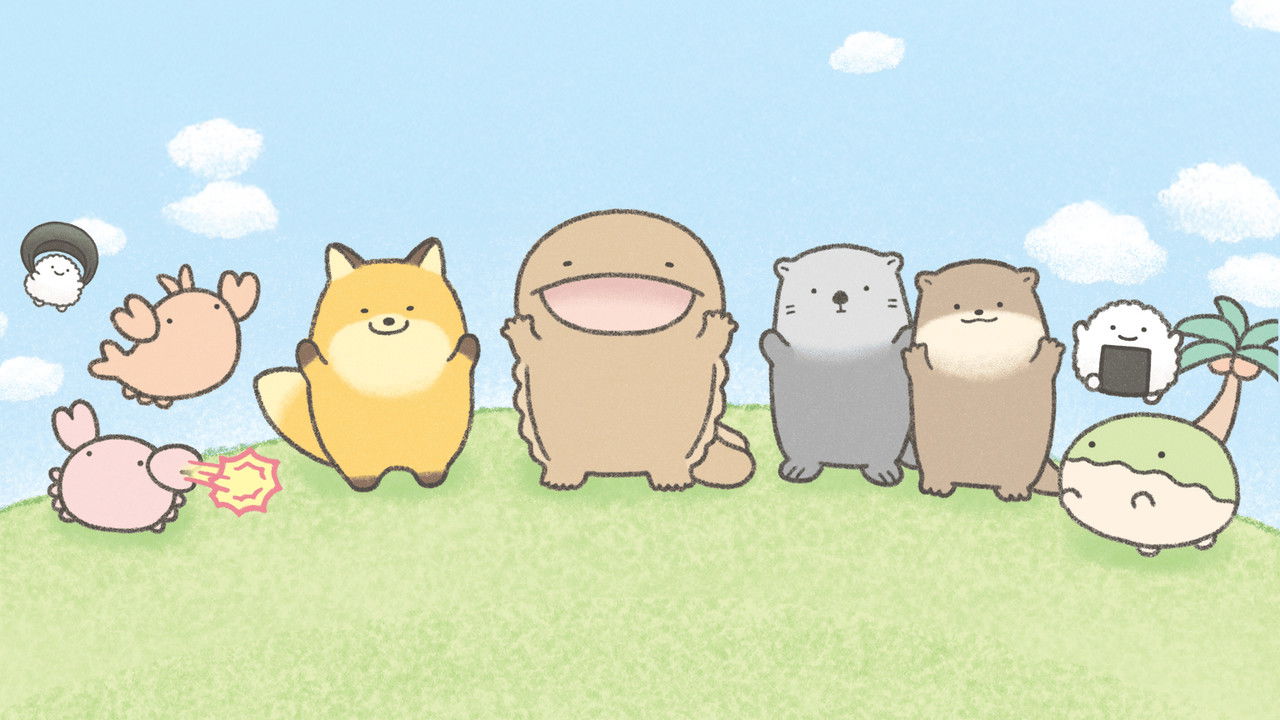 Gekkan! Nanmono Anime backdrop