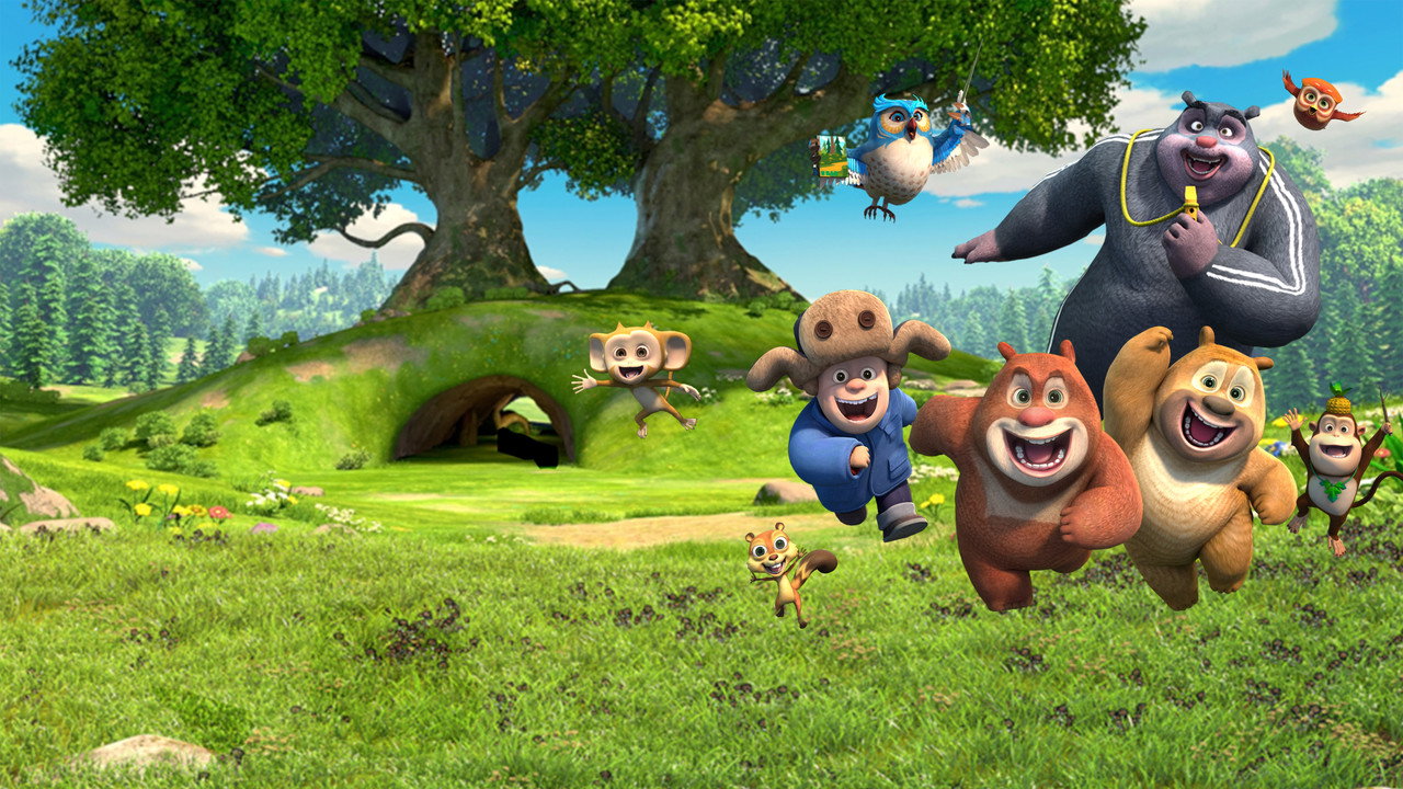 Boonie Cubs backdrop