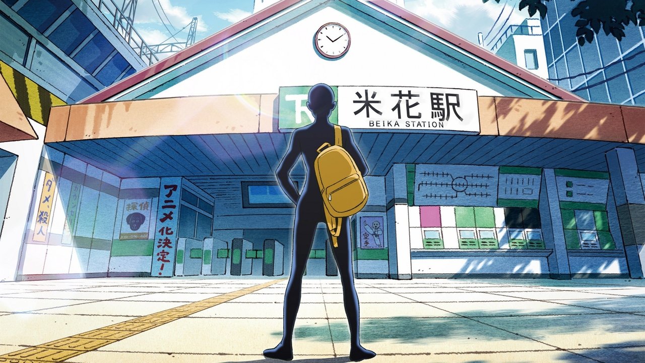 Case Closed: The Culprit Hanzawa backdrop