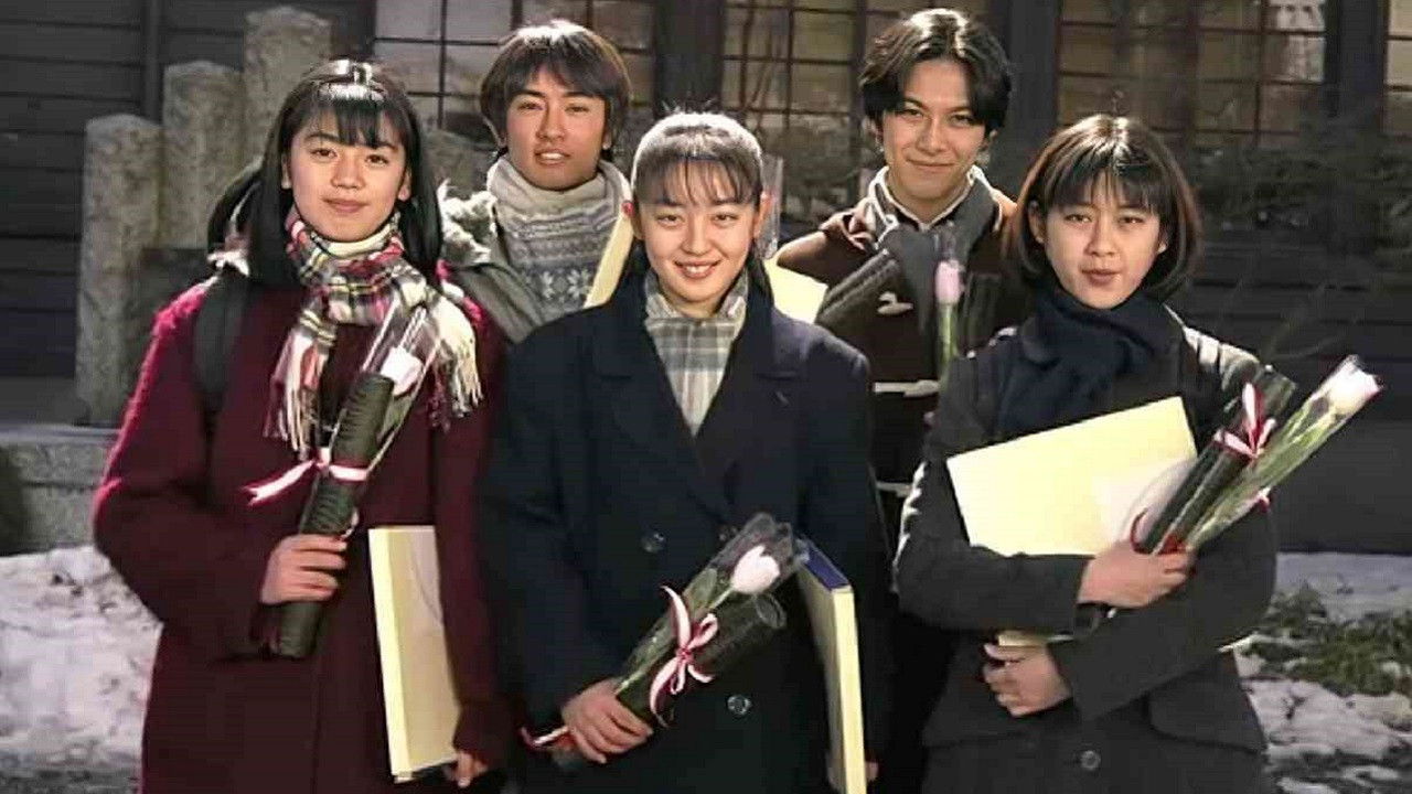 Hakusen Nagashi backdrop