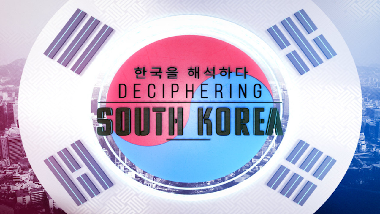 Deciphering South Korea backdrop