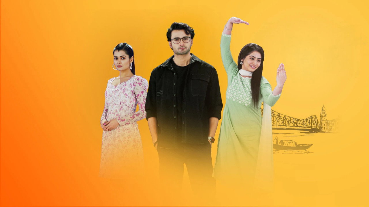 Roshnai backdrop