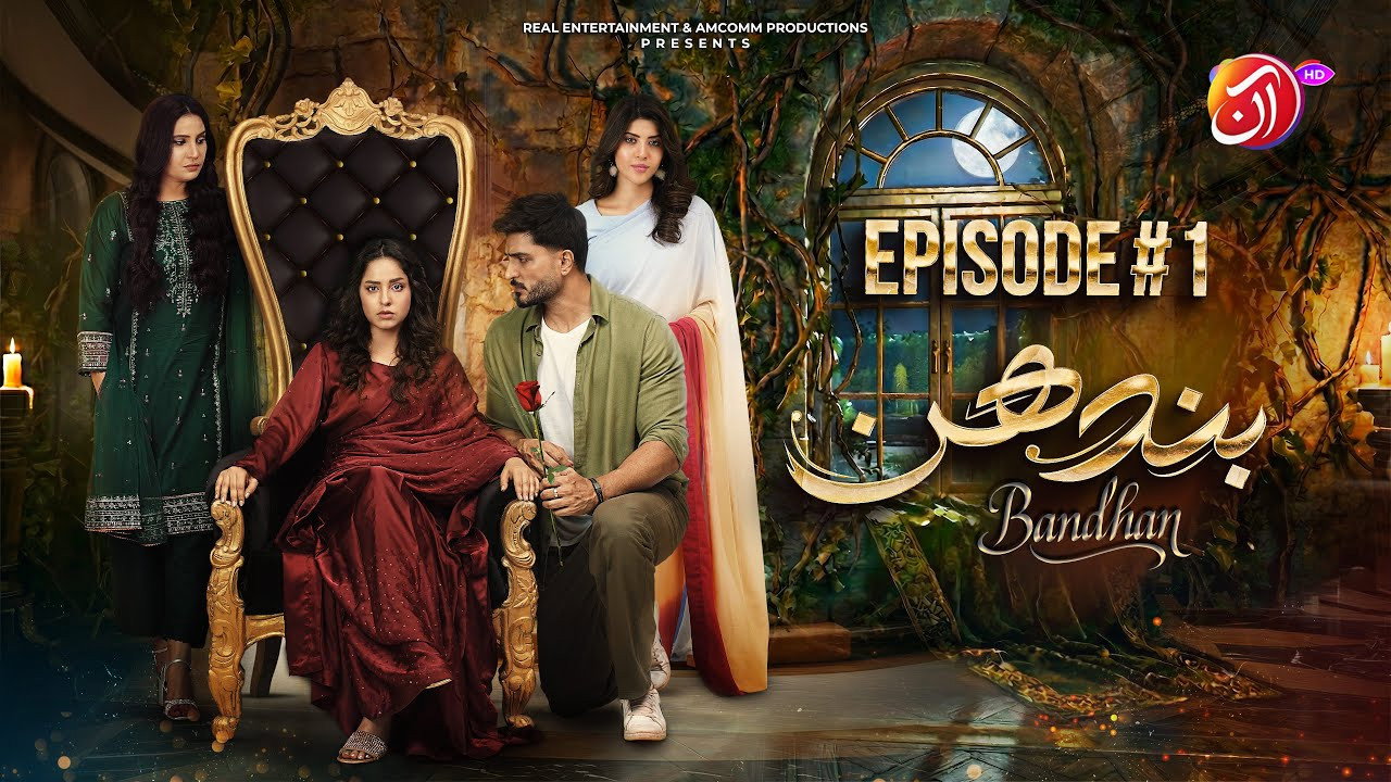 Bandhan backdrop
