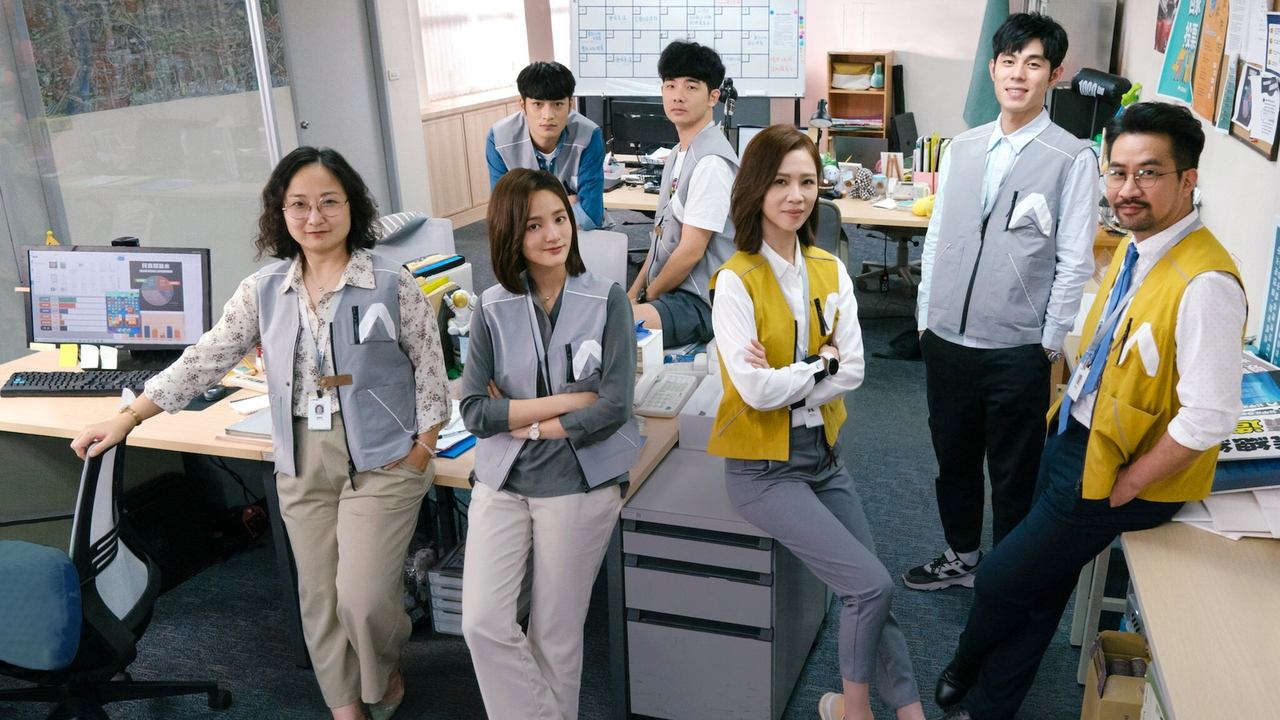 Wave Makers backdrop