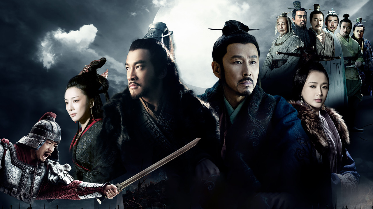 Legend of Chu and Han backdrop