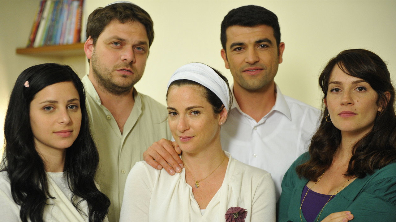 Srugim backdrop