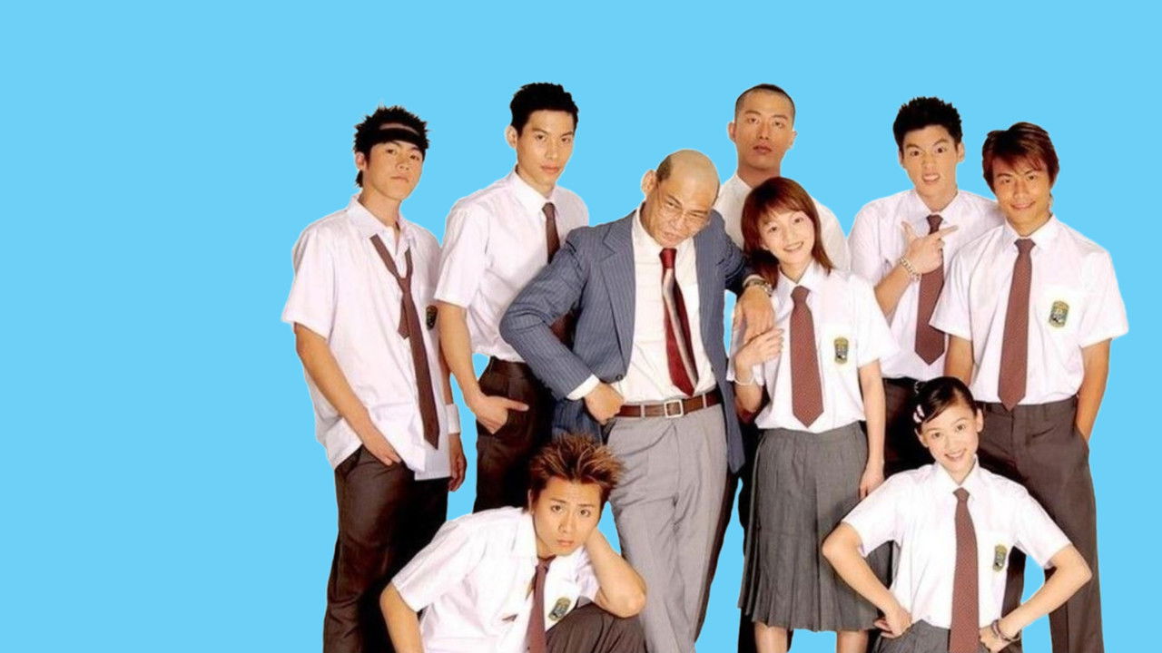 My MVP Valentine backdrop