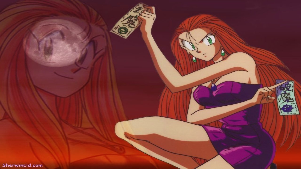 Ghost Sweeper GS Mikami backdrop