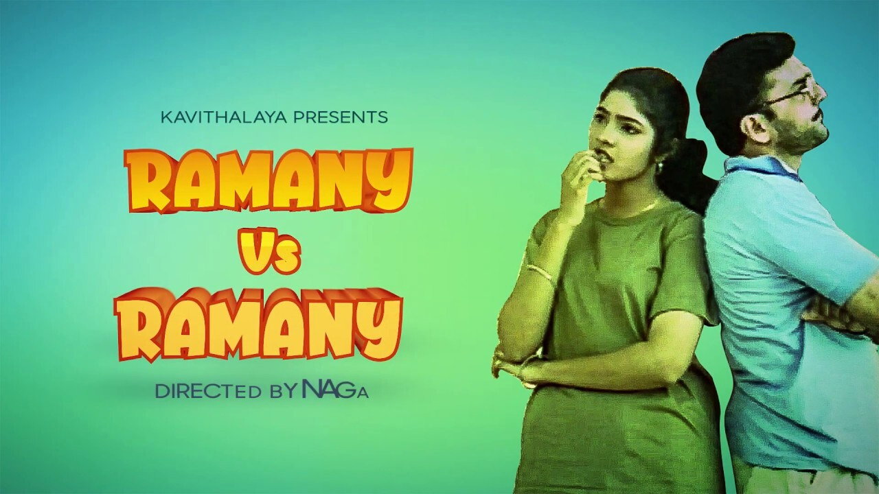 Ramany Vs Ramany backdrop