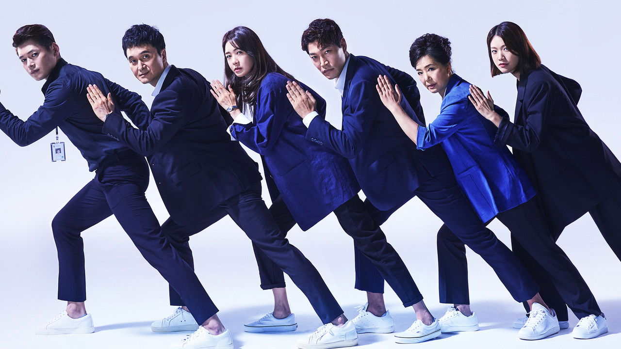 The Running Mates: Human Rights backdrop