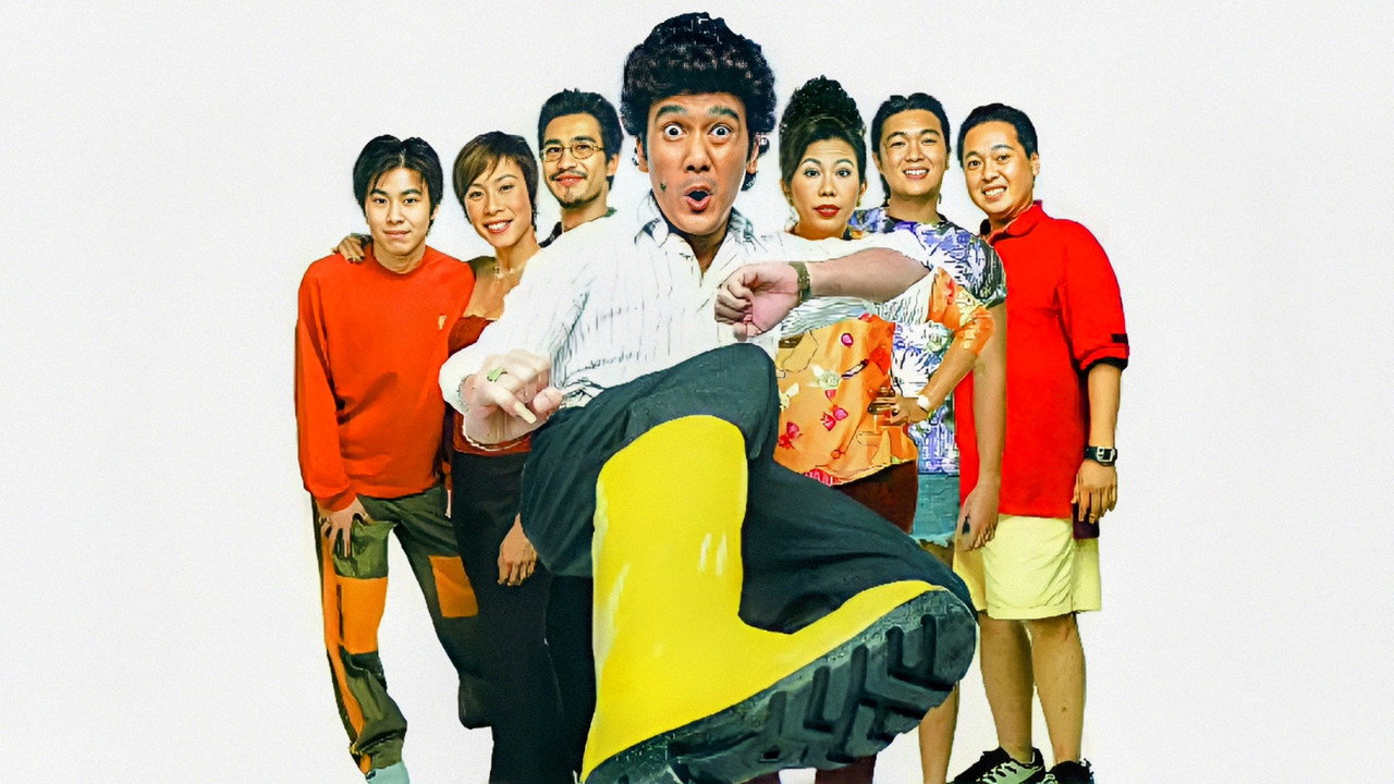 Best of Phua Chu Kang Pte Ltd backdrop