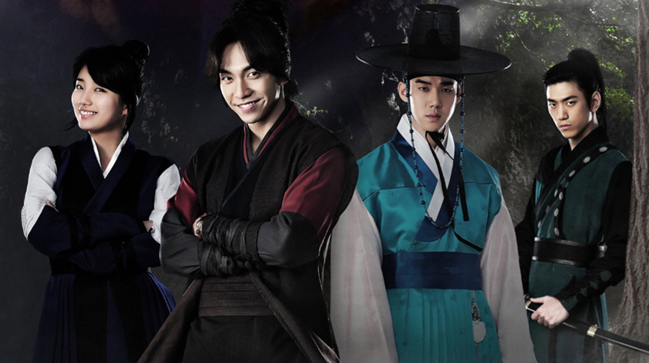 Kangchi, the Beginning backdrop