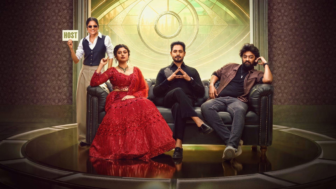 Bigg Boss The Common Man backdrop