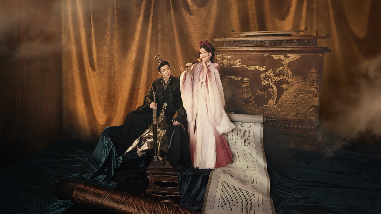 A Dream Within a Dream backdrop