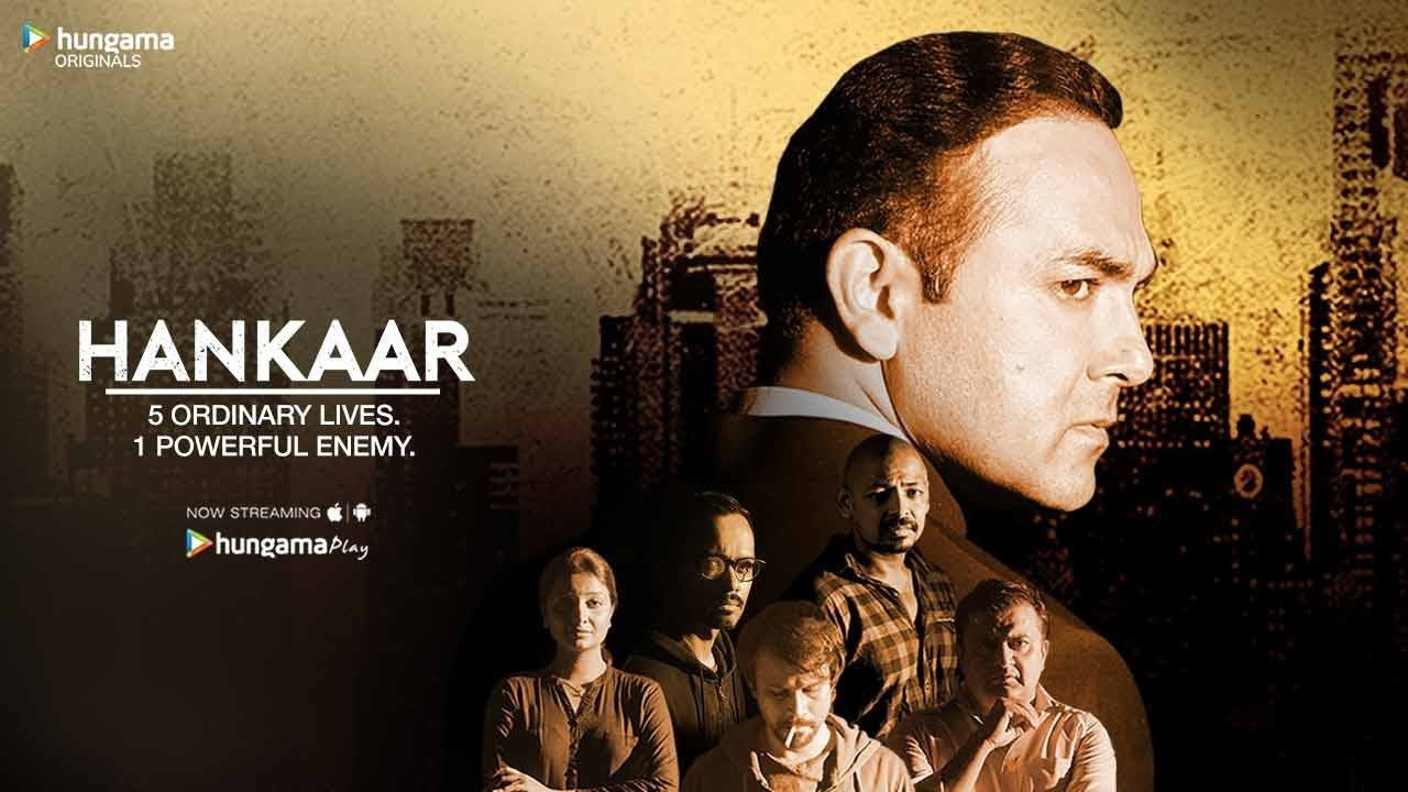 Hankaar backdrop