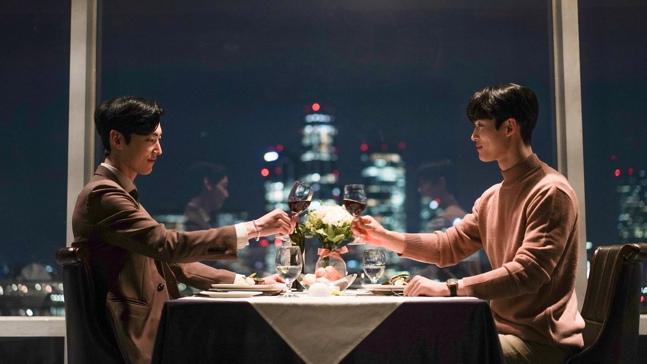 The Director Who Buys Me Dinner backdrop