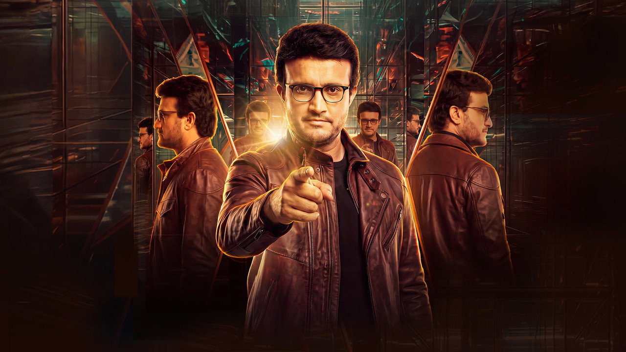Bigg Boss Bangla backdrop