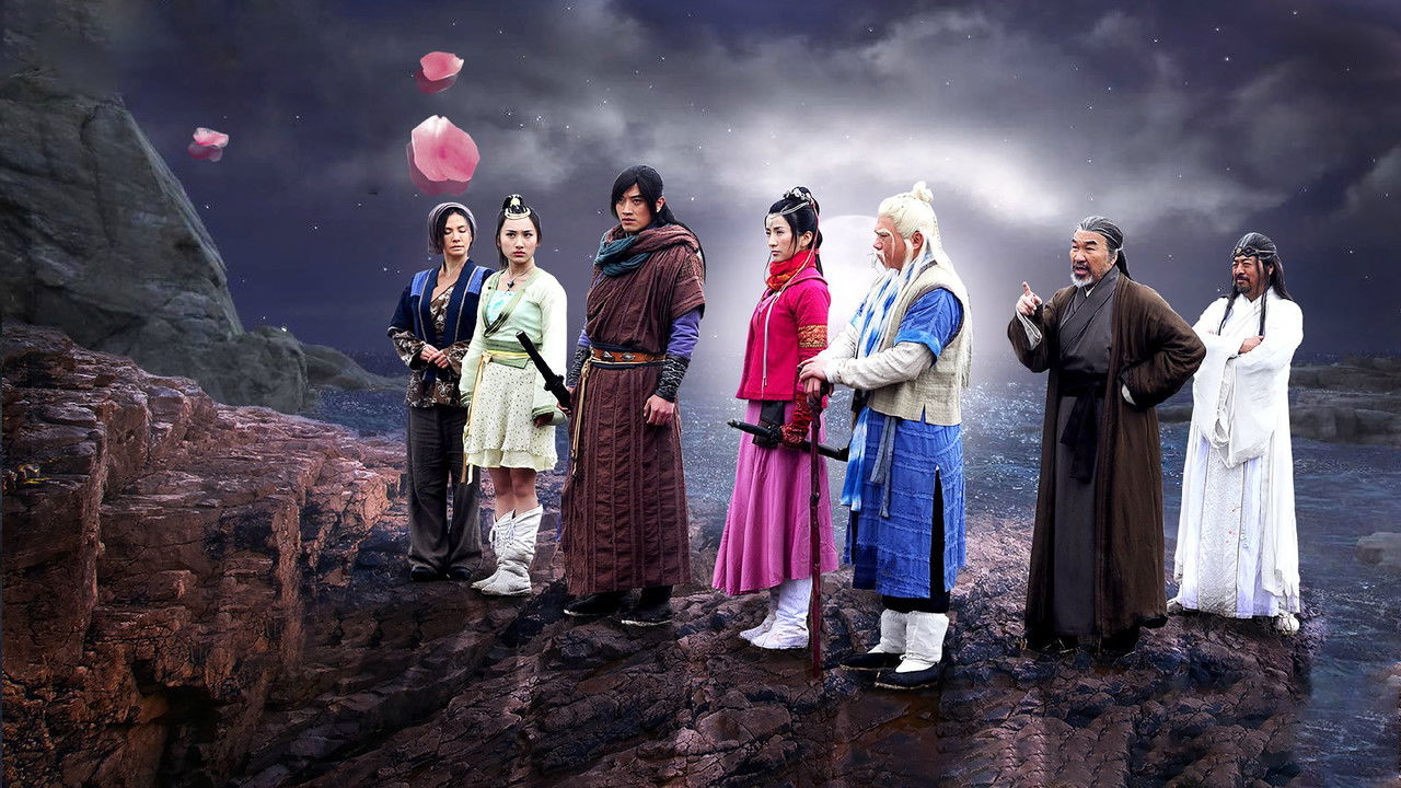 Xian-Xia Sword backdrop