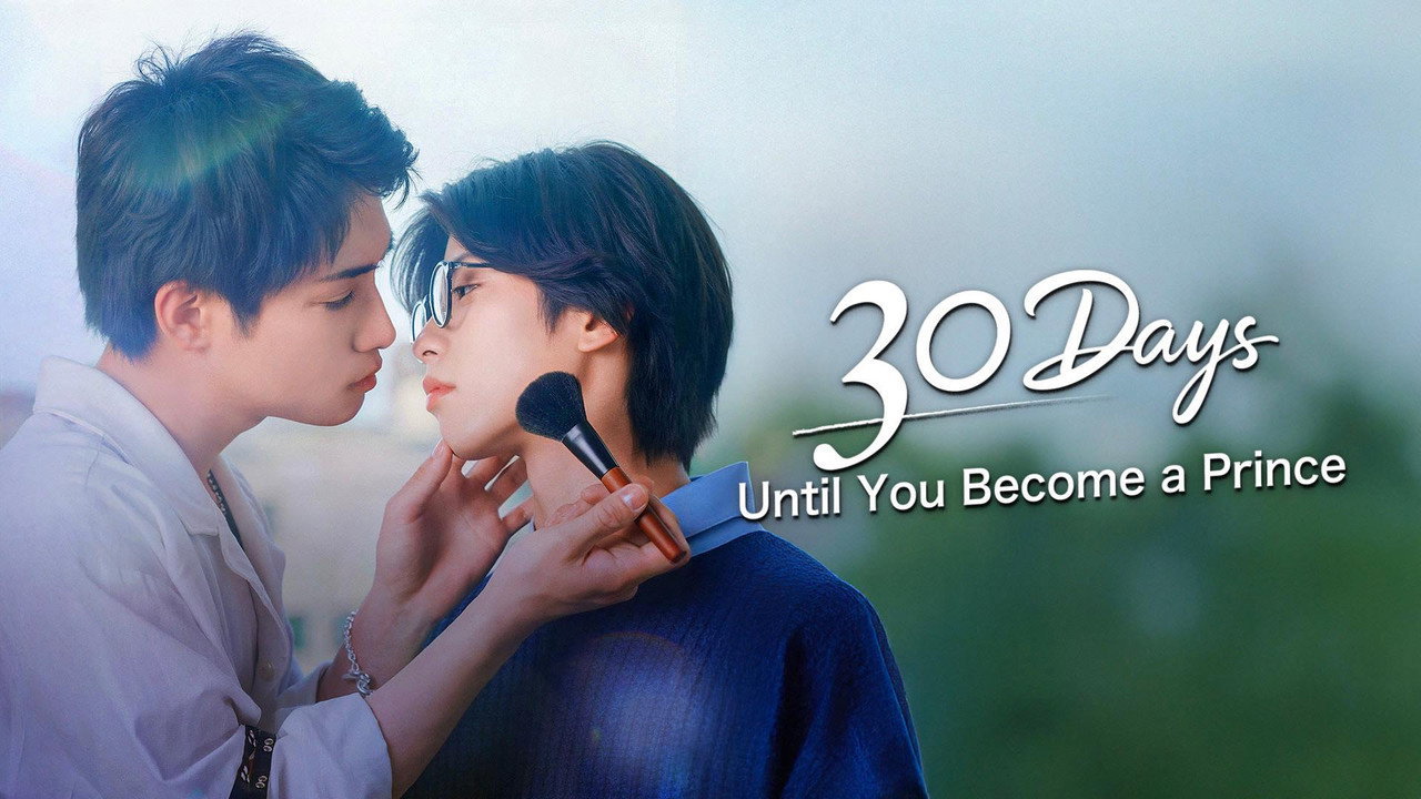 30 Days until You Become a Prince backdrop