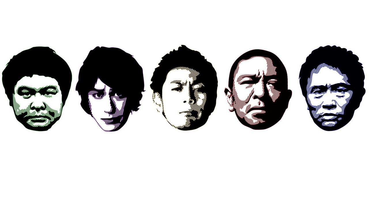 Gaki no Tsukai No Laughing Batsu Game backdrop