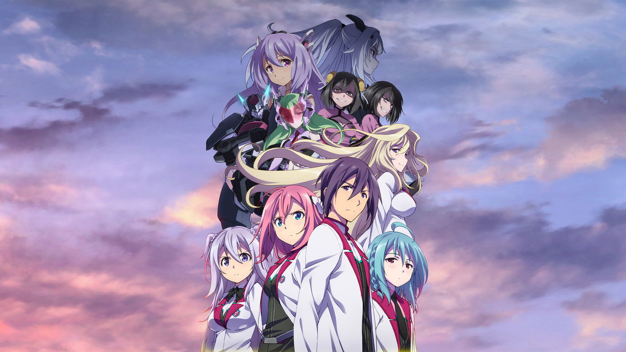 The Asterisk War backdrop