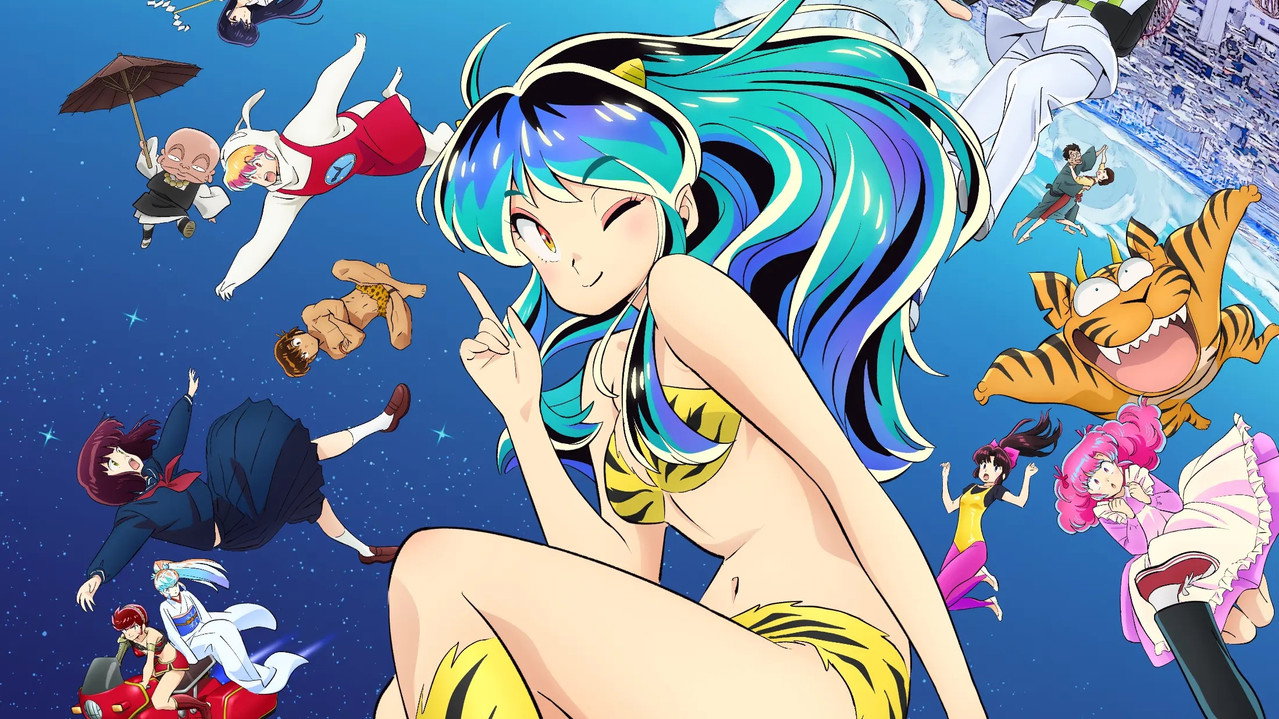 Urusei Yatsura backdrop