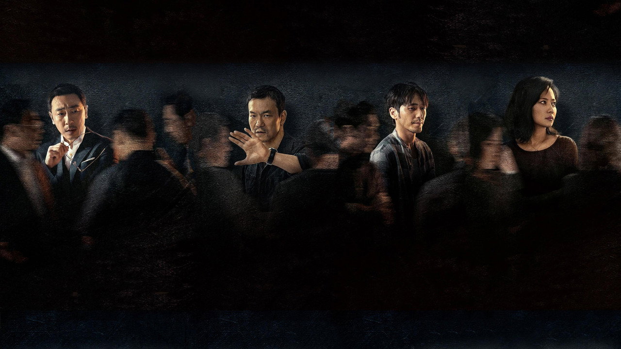 The Long Night backdrop