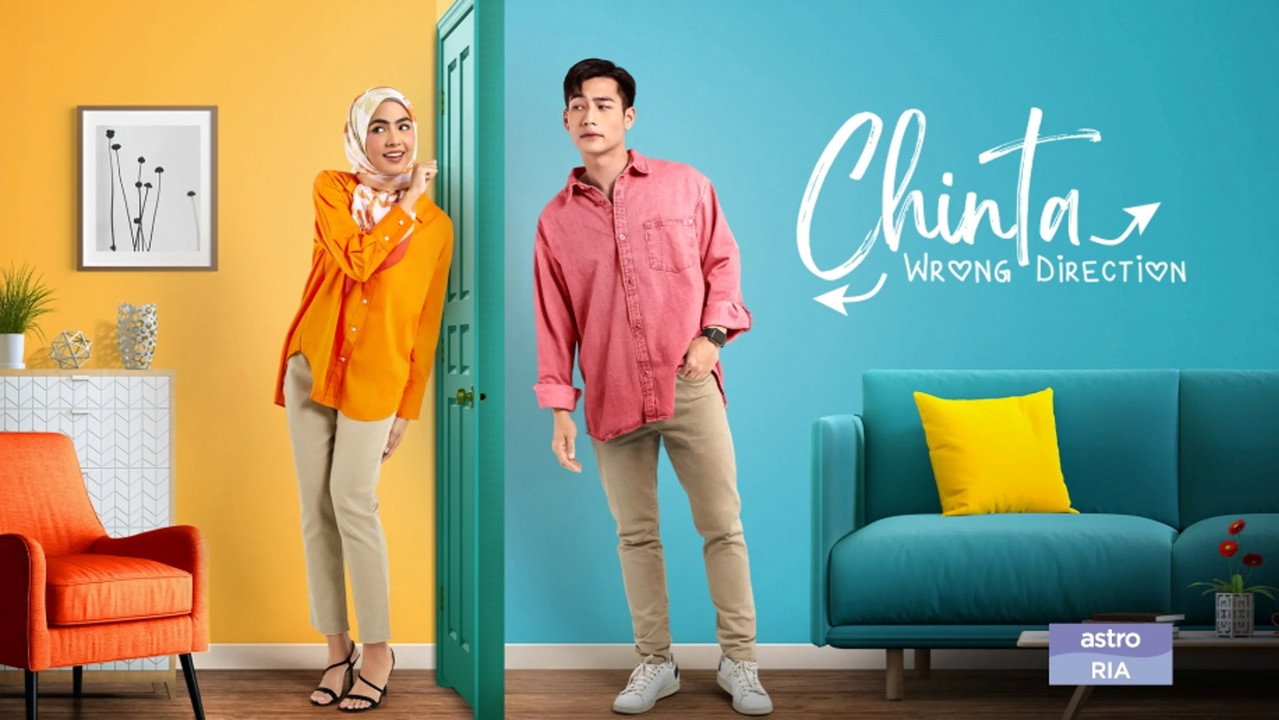 Chinta Wrong Direction backdrop
