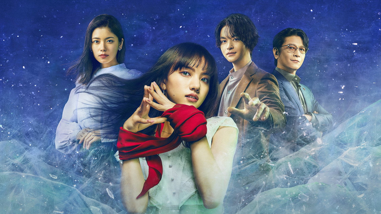 Medium Detective Hisui Jozuka backdrop