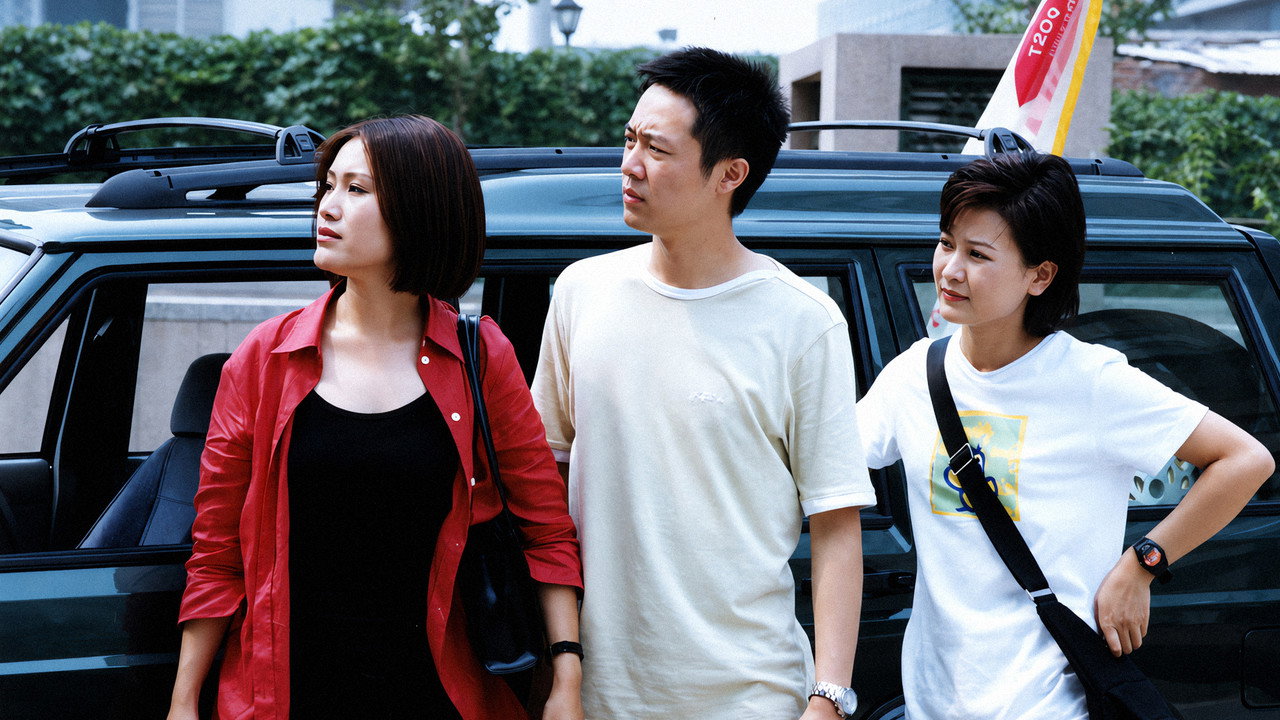 Ⅵ Group of Fatal Case backdrop