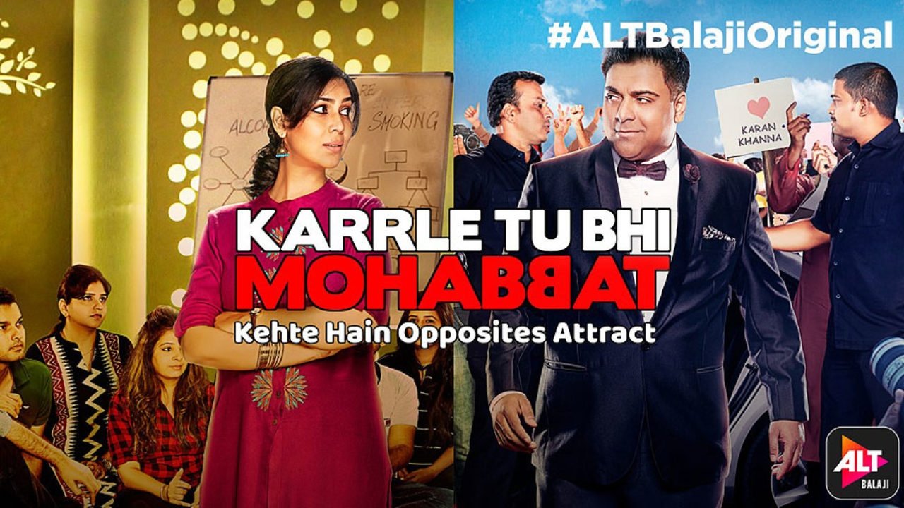 Karrle Tu Bhi Mohabbat backdrop