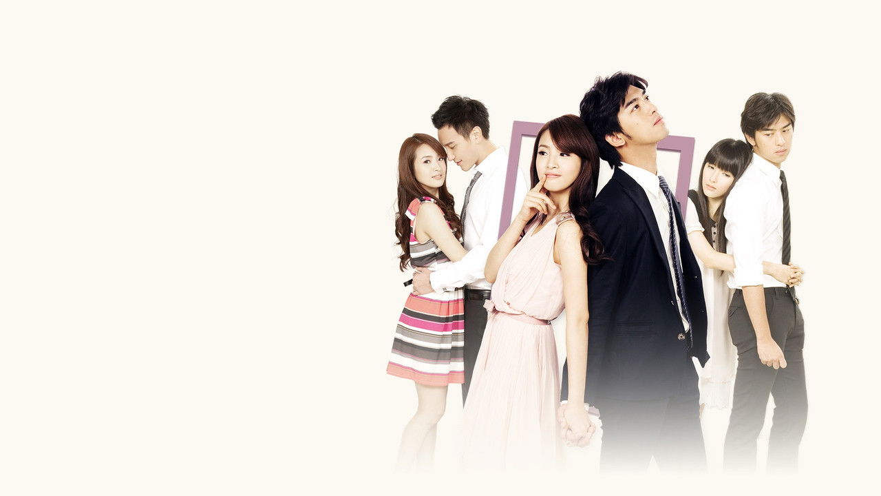 In Time with You backdrop