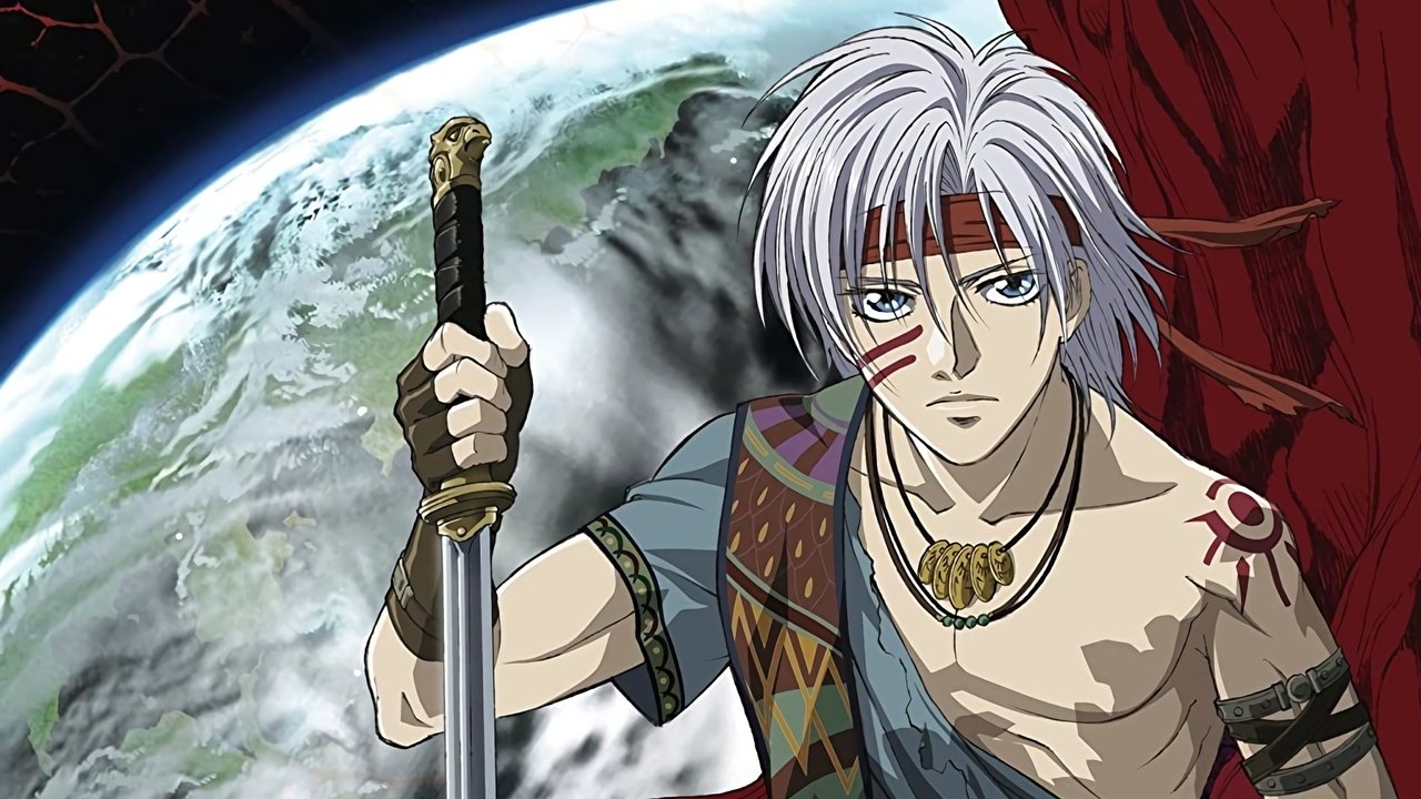 Jyu-Oh-Sei backdrop