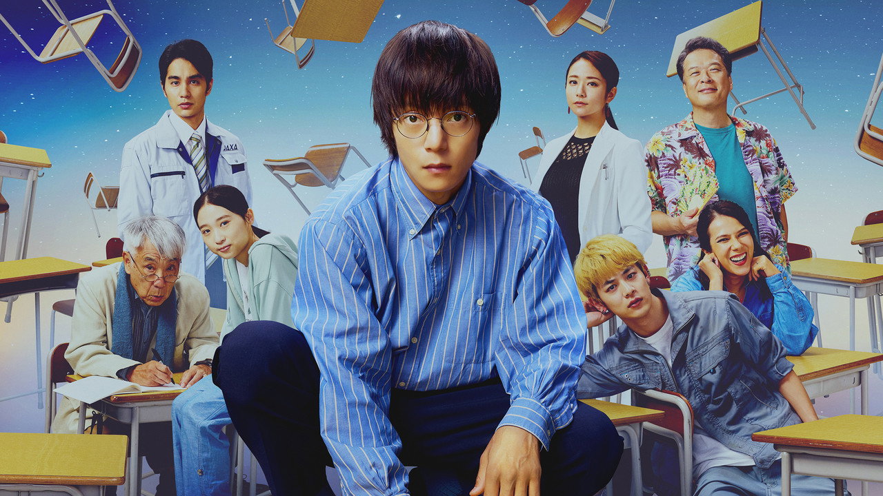 The Science Club backdrop