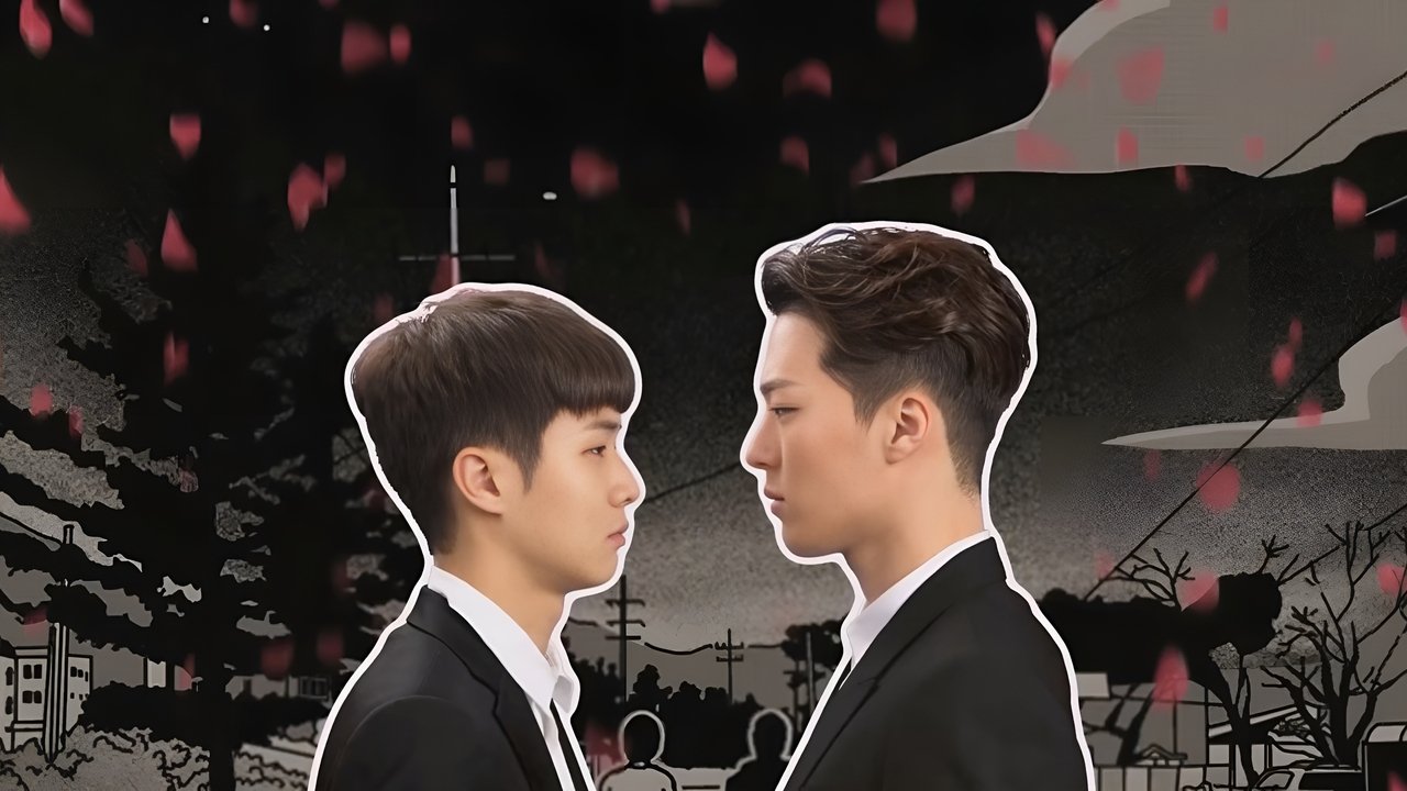 The Boy Next Door backdrop