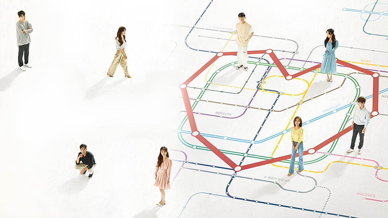 EXchange backdrop