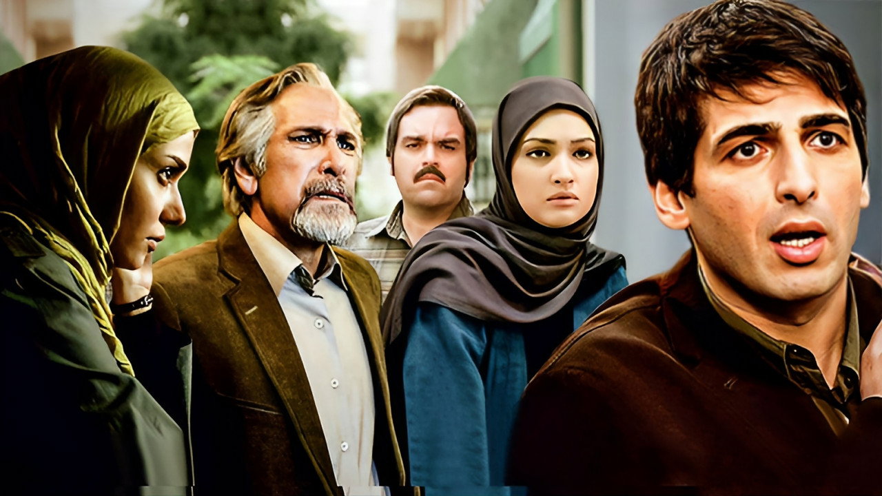 Zamaneh backdrop