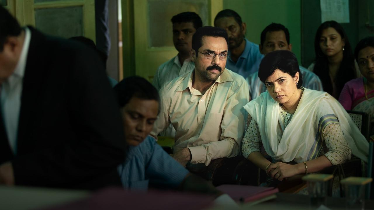 Trial by Fire backdrop