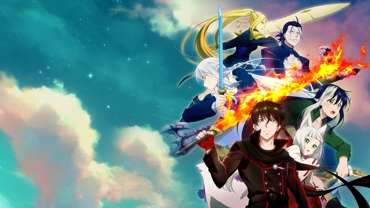 THE NEW GATE backdrop