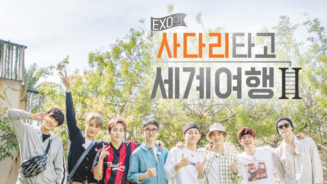 EXO's Travel the World on a Ladder backdrop