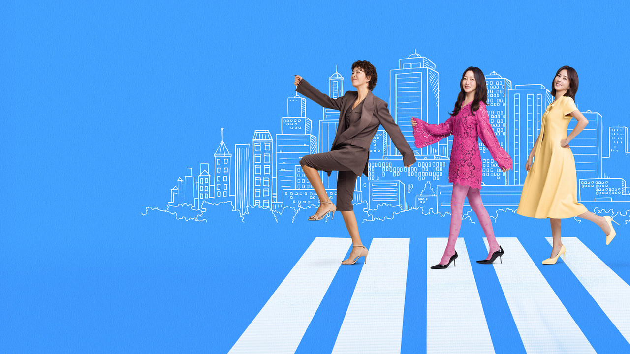 Don't Call Me Ma'am backdrop