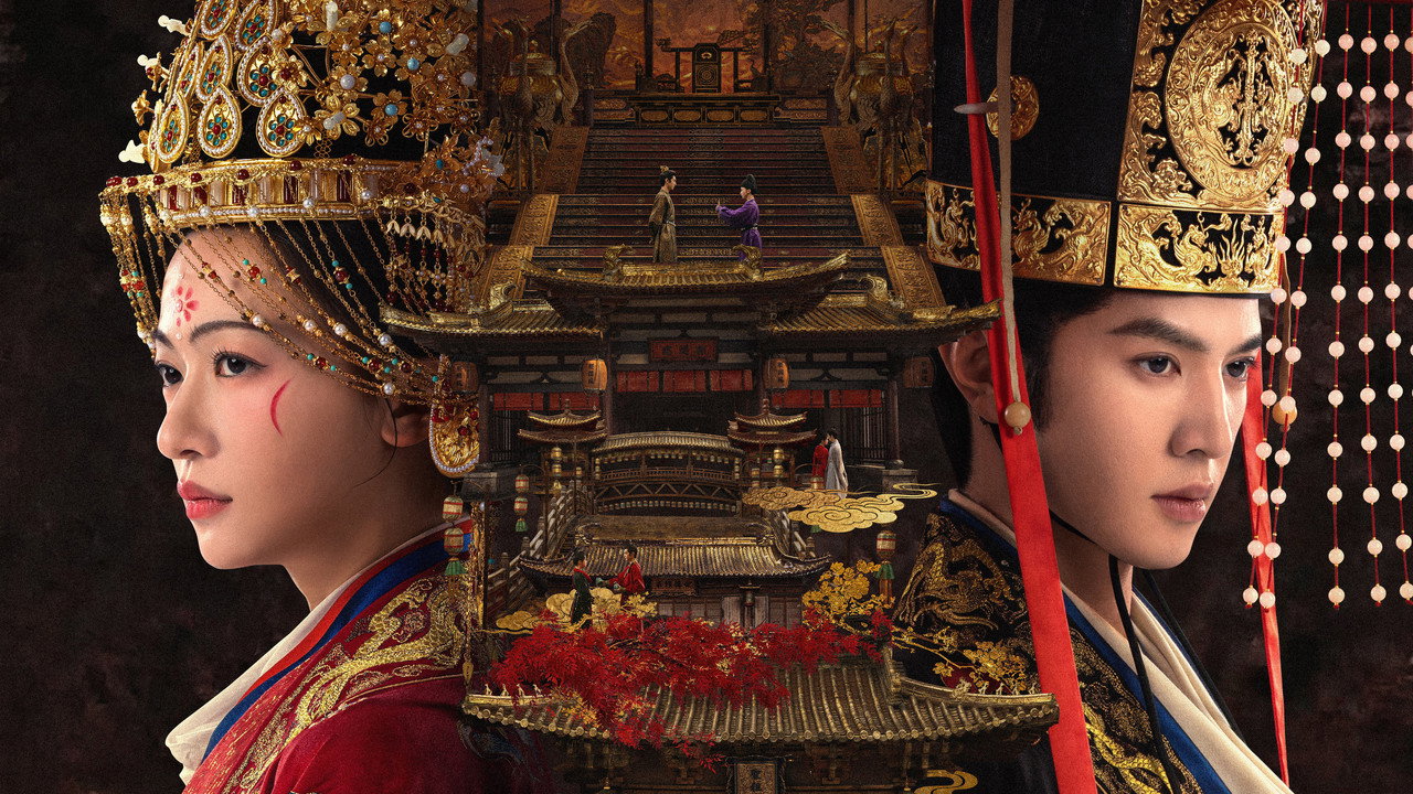 Royal Betrothal backdrop